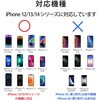 W-MS03BK ワイヤレス充電器 7.5W+5W マグネット式 スタンドタイプ 同時充電 縦置き/横置き両対応 滑り止めパッド エレコム 77048659