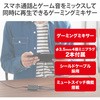 77048668
