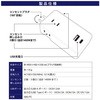 77049246