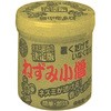 ねずみ小僧 家庭用 クリーンライフ