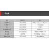 TB-5.0N rj[`[u() fJGNg 34690546