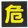 77139406,77139415,77139424,77139433