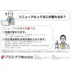 87075895,87075904,87075913,87075922