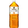 - Nキリン 午後の紅茶 おいしい無糖 キリン 77180049