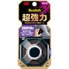 3m 両面テープ 超強力 車