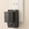 BC-TRV �o�b�e���[�`���[�W���[ BC-TRV SONY 77188336