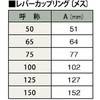 77194663,77194679,77194688,77194697,77194706,77194715,77194724
