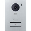 玄関子機 VL-VH558AL-S Panasonic(パナソニック)