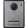玄関子機 VL-VH575AL-H Panasonic(パナソニック)