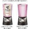 - トイレのスッキーリ!プレミアムリッチパルファム アース製薬 77198906