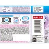 - クルマのスッキーリ!Sukki-ri! 消臭パール アース製薬 77198949