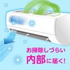 - 炭ns GAR̖hJr\^Cv A[X 77199073