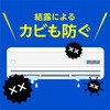 - 炭ns GAR̖hJr\^Cv A[X 77199073