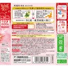 - 薬泉バスロマン あたため浴 アース製薬 77199125