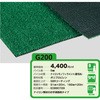 G200-91 O[AC(σV[Y) j`J 77199247