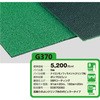G370-91 O[AC(σV[Y) j`J 77199265