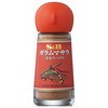 S&B エスビー ガラムマサラ 13g x5 ヱスビー食品