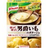 味の素 クノール カップ 男爵いものポタージュ 53g x10 味の素