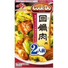 味の素 CookDo115 回鍋肉用 50g x10 味の素