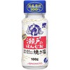 味の素 瀬戸のほんじお 焼き塩 瓶 100g x10 味の素