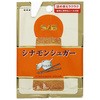 シナモンシュガー