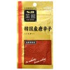 S&B エスビー 菜館 韓国産唐辛子 パウダー 15g x10 ヱスビー食品
