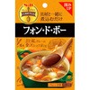S&B カレープラス フォン ド ボー ヱスビー食品