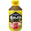 エバラ食品