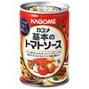 カゴメ 基本のトマトソース 缶 295g x12 カゴメ