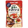 カゴメ 基本のトマトソース 150g x5 カゴメ