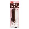 共立 ホームメイド デコペンチョコ 10g x5 共立食品