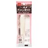 共立食品 ホームメイド デコペン ホワイト 10g x5 共立食品