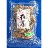 王将椎茸 九州産 椎茸 40g x10 王将椎茸(国産)