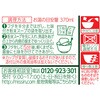 4902105033722 日清食品 どん兵衛 きつねうどん 東日本 97g x12 日清食品 77229356