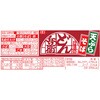 4902105033746 日清食品 どん兵衛 天ぷらそば 東 カップ 100g x12 日清食品 77229365