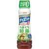 日清オイリオ ドレッシングダイエット うまくち和風 185ml x12 日清オイリオ