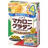 ハウス グラタンクイック ホワイトソース 40gx4皿 x10 ハウス食品