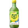 ポッカレモン