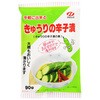 富士食 きゅうりの辛子漬 90g x15 富士食糧