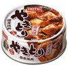 やきとり缶詰