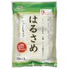フジサワ はるさめ ショートタイプ 90g x20 藤沢商事
