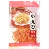 藤沢 小えびカレンダー 10g x10 藤沢商事