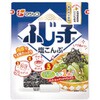 塩昆布