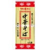 #星野物産 マルボシ 中華そば 320g x15 星野物産
