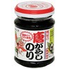 桃屋 江戸むらさき 唐辛子のり 瓶 105g x12 桃屋