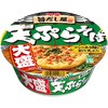 明星食品 旨だし屋 天ぷらそば大盛 東向け カップ 117g x12 明星食品
