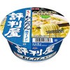 明星食品 評判屋 重ねだしわんたん塩ラーメン カップ 67g x12 明星食品