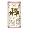 森永製菓 森永製菓のやさしい米麹甘酒 紙パック 125ml x30 森永製菓