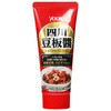 ユウキ 四川豆板醤 チューブ 100g x10 ユウキ食品