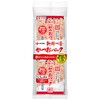 ヤマキ 新鮮一番 使い切り鰹パック 1.5gx8 x20 ヤマキ